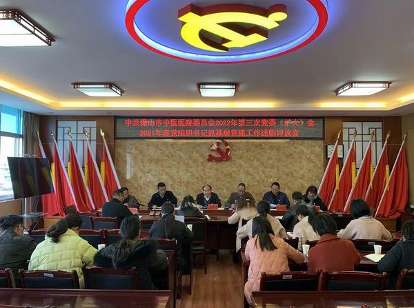 调整大小 微信图片_20220306162713.jpg