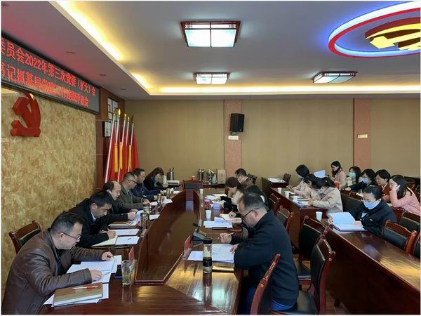 调整大小 微信图片_20220306162716.jpg