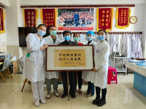 调整大小 微信图片_20220313145251.jpg