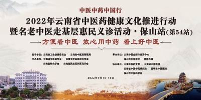 调整大小 微信图片_20220914164856.jpg